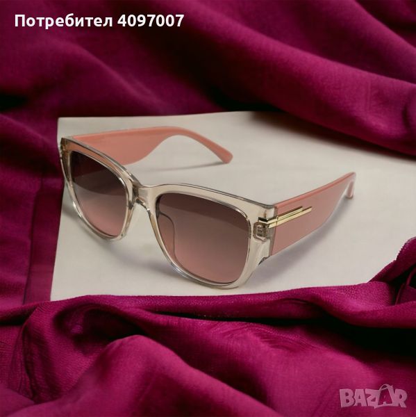 Луксозни дамски слънчеви очила Ever Pink Golden Sun YJZ122, снимка 1