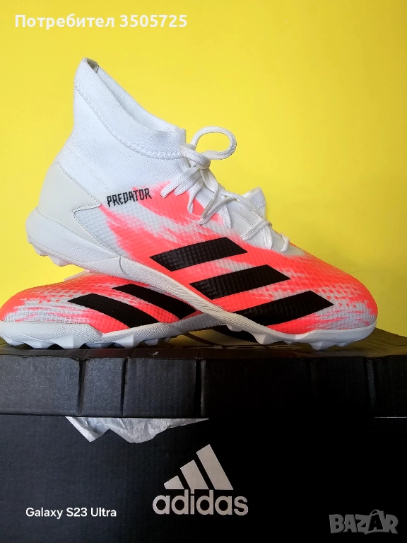 Adidas Predator 44, снимка 1