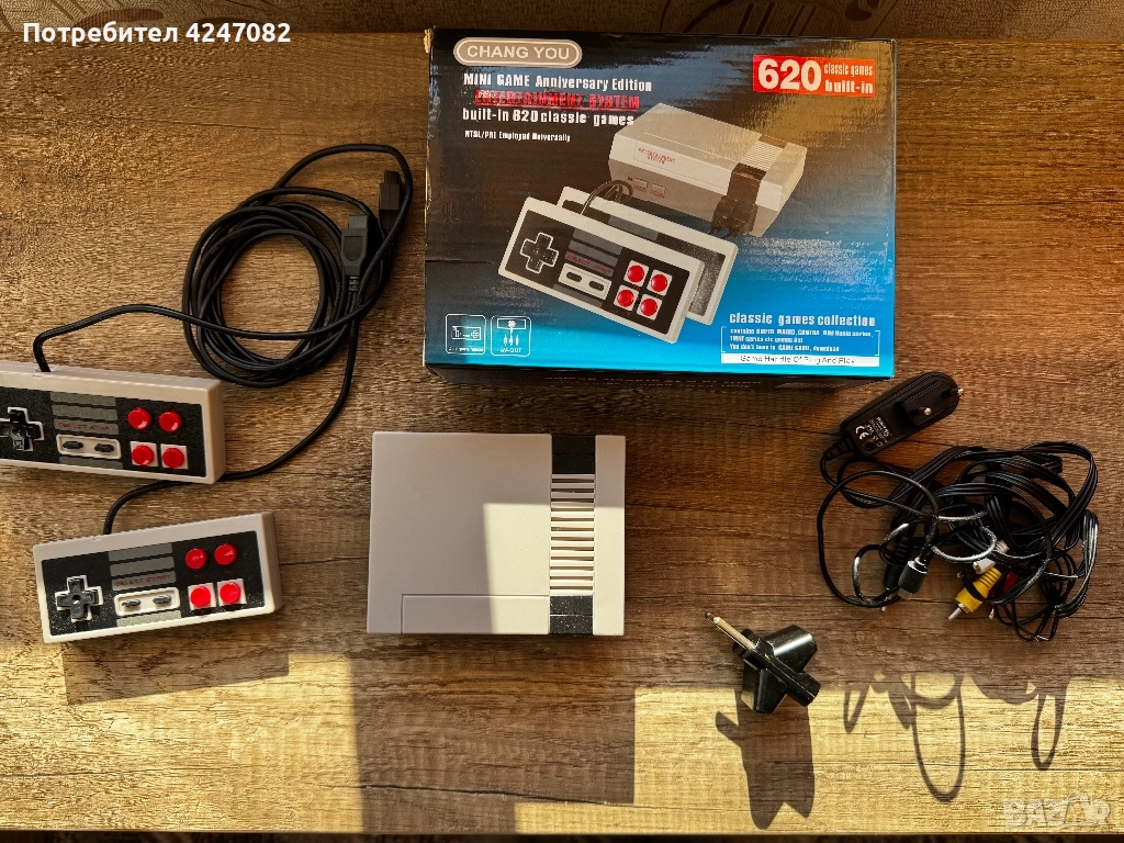 РЕТРО-КОНЗОЛА, снимка 1