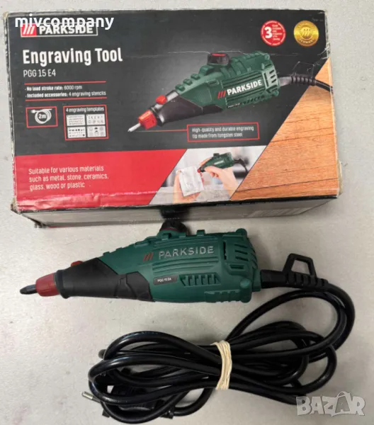 Инструмент за гравиране Parkside PGG 15 E4, снимка 1
