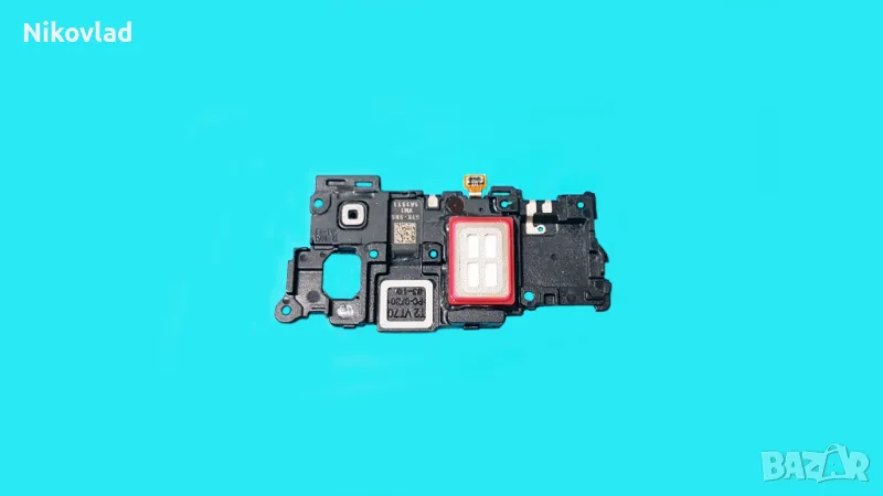 Слушалка, полифония Samsung Galaxy S21 Plus, снимка 1