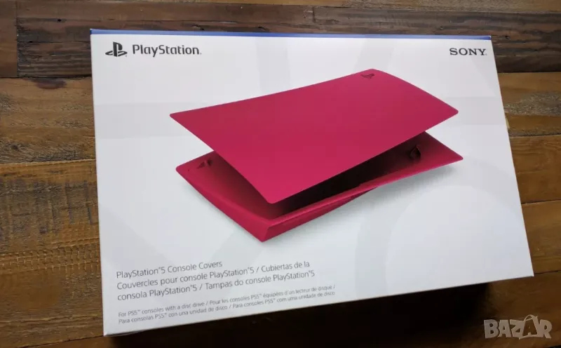 НОВИ червени панели Cosmic Red PS5 PlayStation 5 ПлейСтейшън конзола, снимка 1