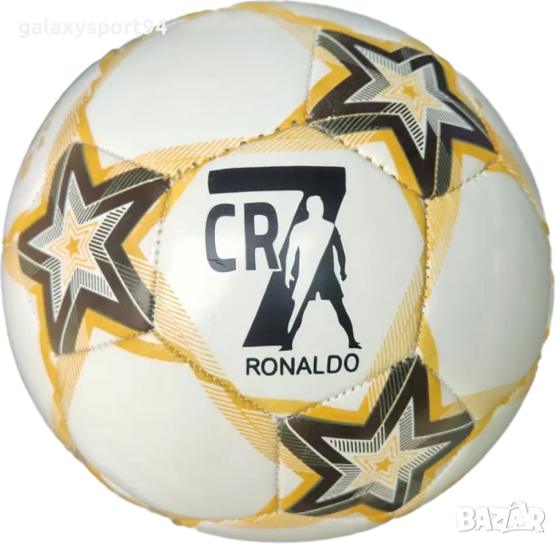 Топка Роналдо GOLD златна шампионска лига 2025 ново Топка Роналдо Синя аЛ Насър Реал Мадрид Шампионс, снимка 1