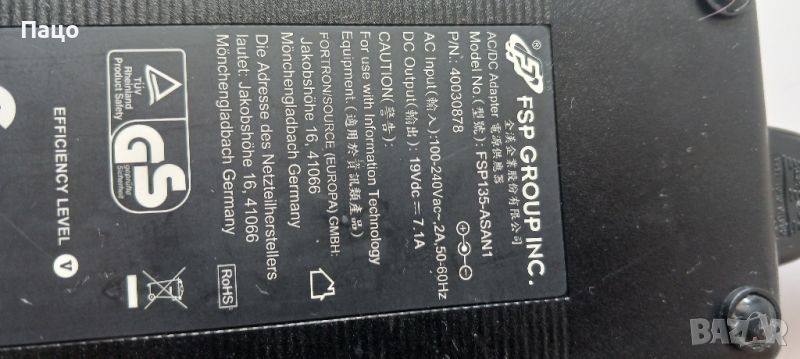 19V 7.1A/Genuine Power Supply FSP FSP135-ASAN1, снимка 1