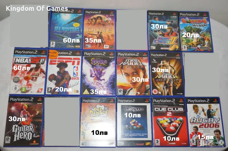 Игри за PS2 Sea Monsters/NBA 2K11/Frank Herbert's Dune/Tomb Raider/Spyro/Time Crisis 2/Worms 4, снимка 1