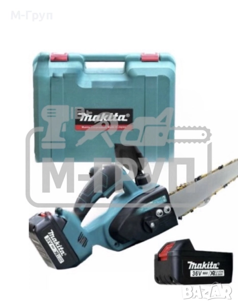 Акумулаторна Резачка Makita 36v 8Ah Макита кастрачка с резервоар 30см, снимка 1