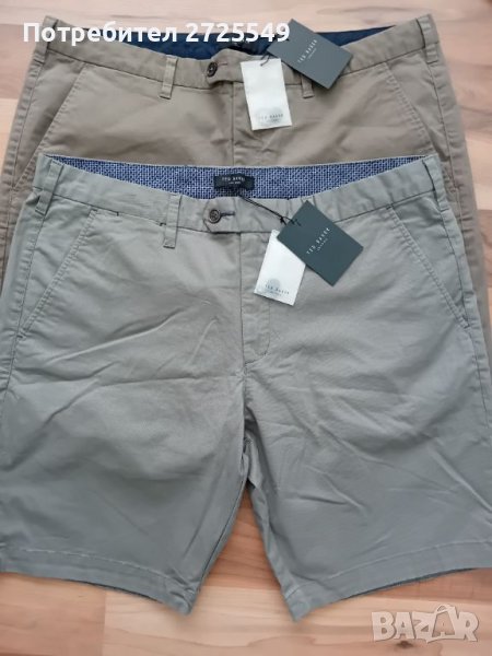 Ted Baker /Timberland 2XL нови къси панталонки, снимка 1