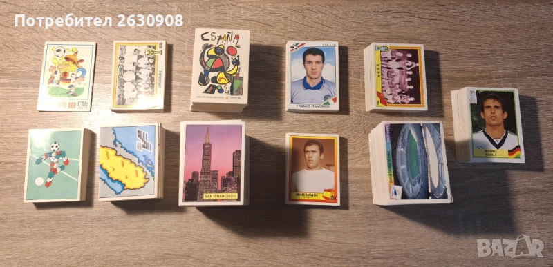 Стикери на Panini от световно и европейско първенство, снимка 1