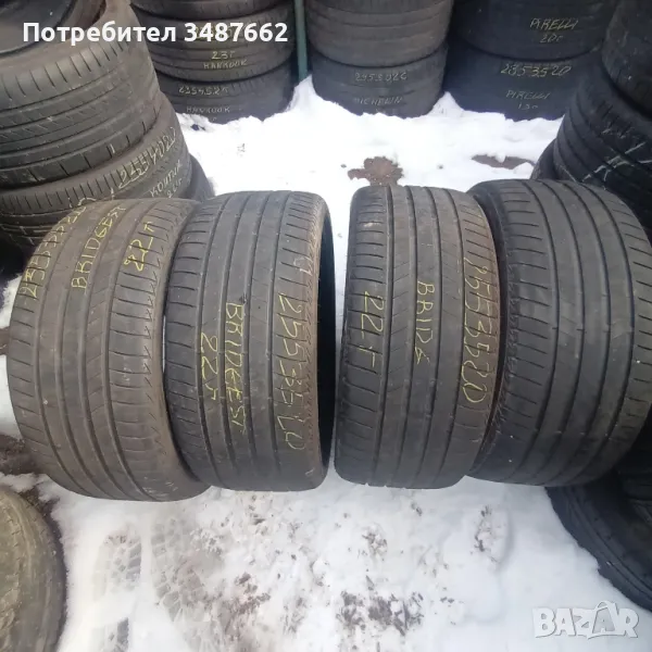 255 35 20 Bridgestone 4броя летни дот 2022г , снимка 1