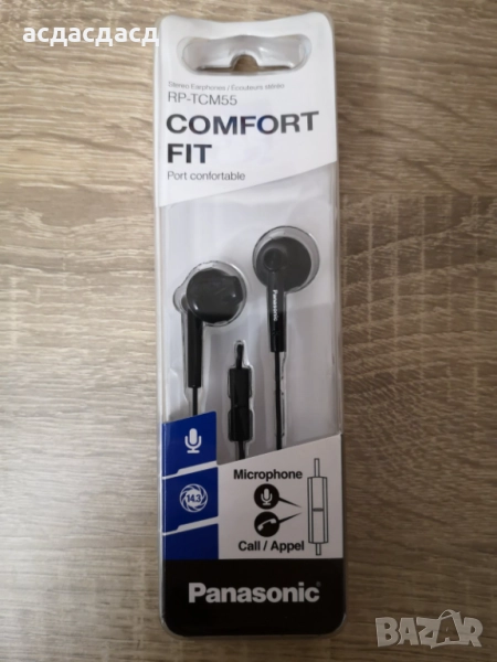 Чисто нови слушалки Panasonic RP-TCM55, снимка 1