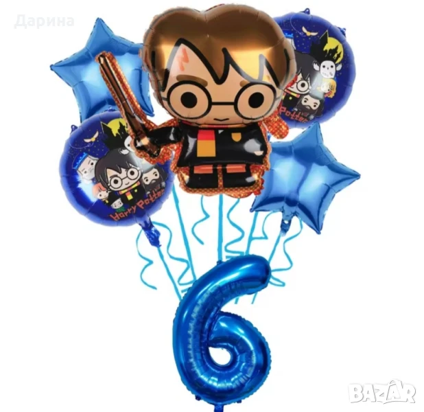 Парти сет балони Хари Потър, снимка 1