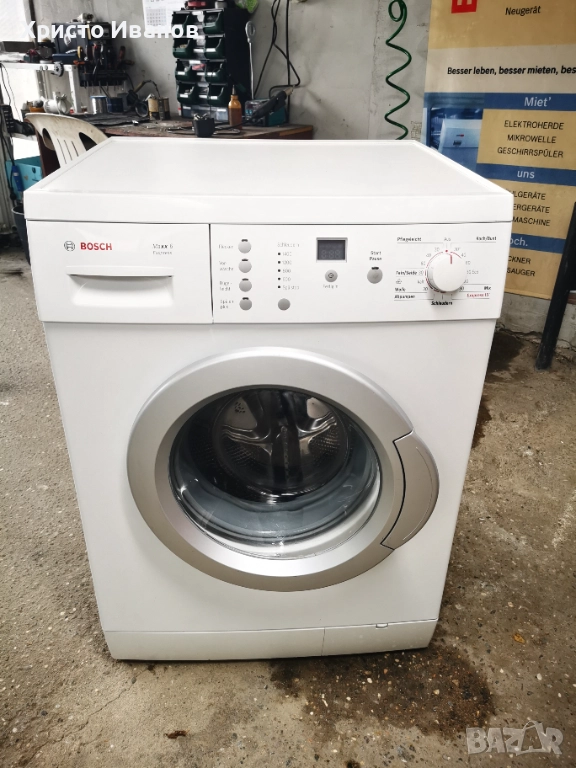 Пералня Bosch Maxx 6, снимка 1