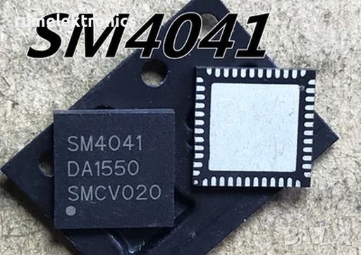 SM4041, снимка 1