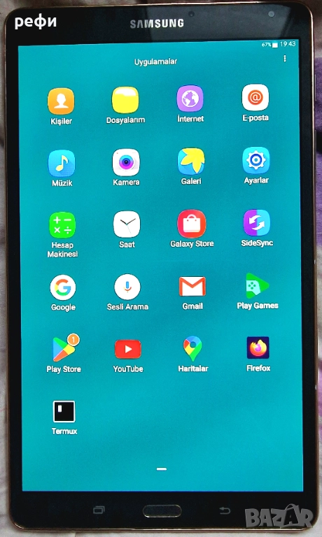 Samsung TAB S, снимка 1