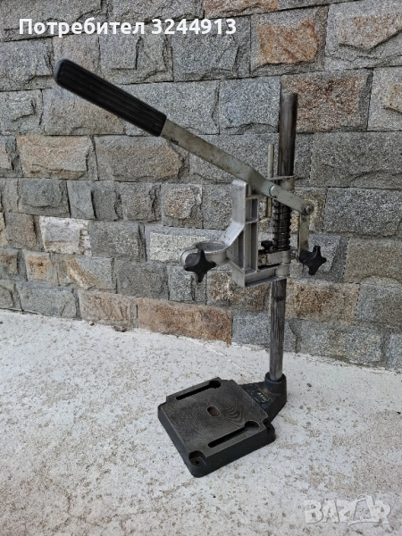 Немска стойка за бормашина AEG BST 717, снимка 1