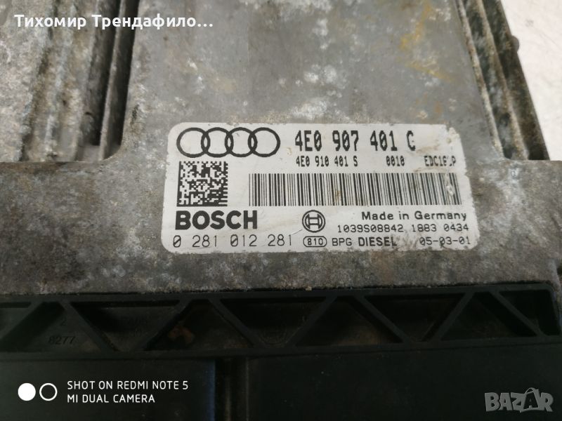 ECU Audi A8 EDC16CP34, 4E0907401C 0281012281 3.0TDI 3000 TDI V6 231HP, 4E0 907 401 C, 0 281 012 281, снимка 1