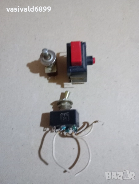 Лот от 3 ключета , снимка 1