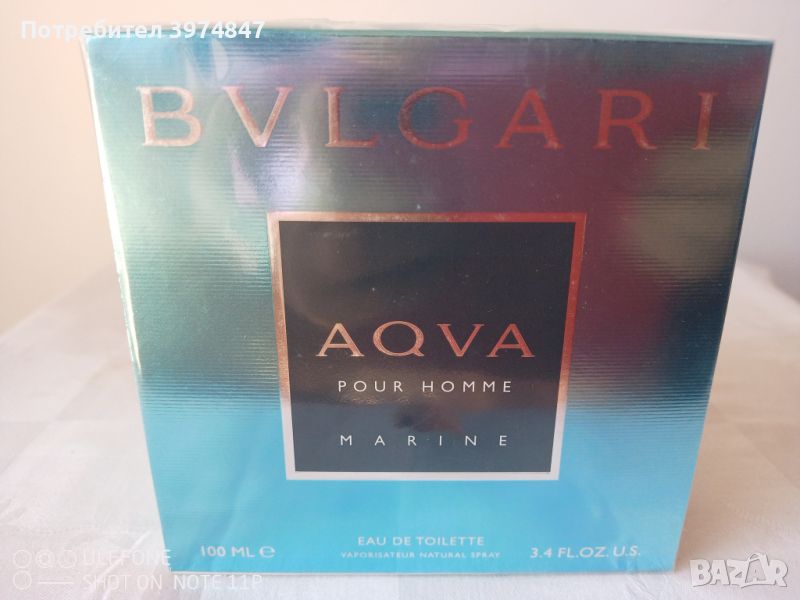 Мъжкa тоалетна вода  BVLGARI Aqua Marine 100 мл., снимка 1