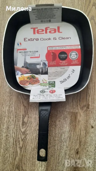 Грил тиган Tefal 26×26 см., снимка 1