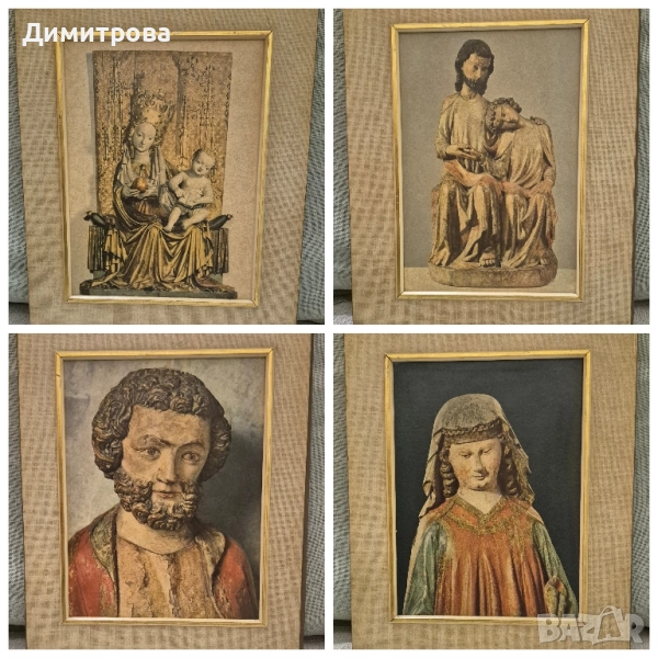 Репродукции на скулптури/ библейски персонажи , снимка 1