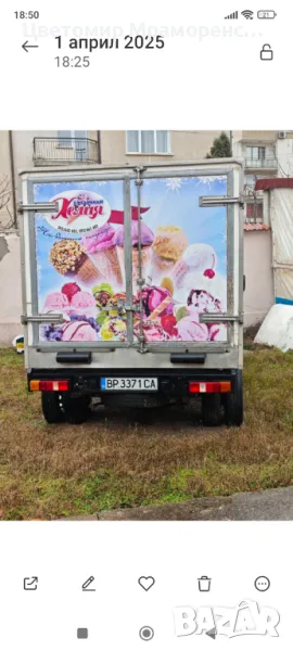 Продавам Ford Transit 350, снимка 1