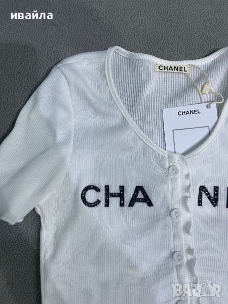 Бяла Шанел тениска блузка Chanel , снимка 1