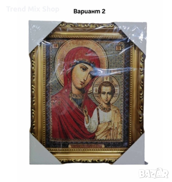 Гоблени в стил икона - изискано изплетени творби за дома ви, снимка 1