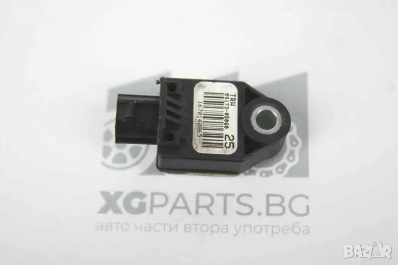 Crash сензор за Toyota Avensis T27 (2009-2012) 89173-05060, снимка 1