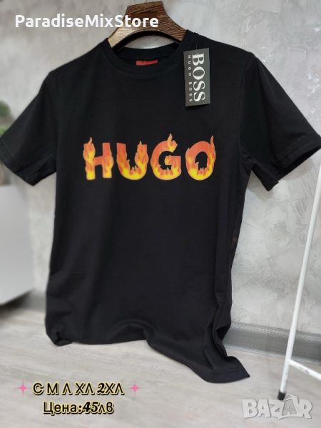 Мъжка тениска Hugo Boss Реплика ААА+, снимка 1
