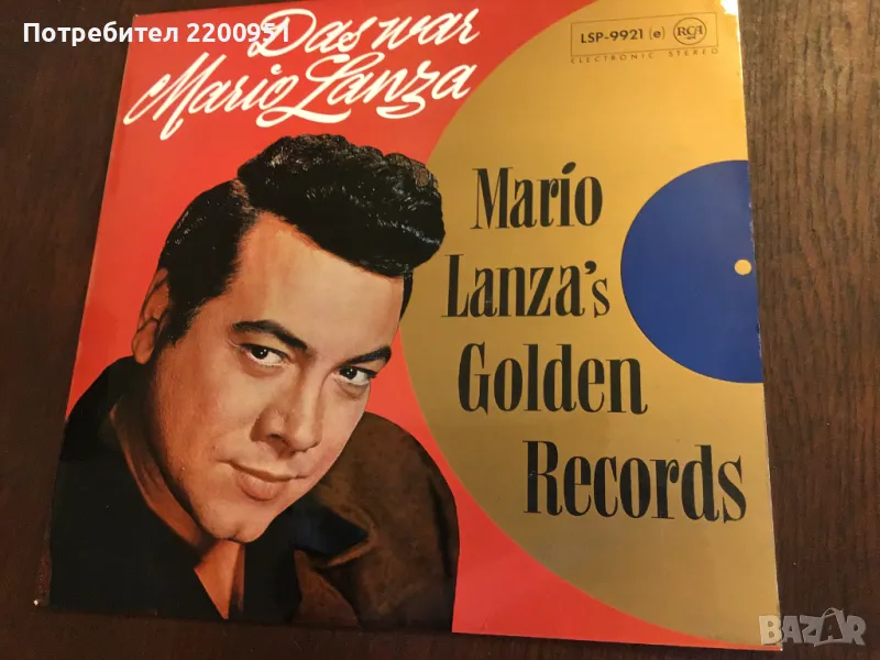 MARIO LANZA, снимка 1