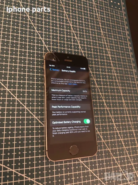 Iphone SE ОТКЛЮЧЕН, снимка 1