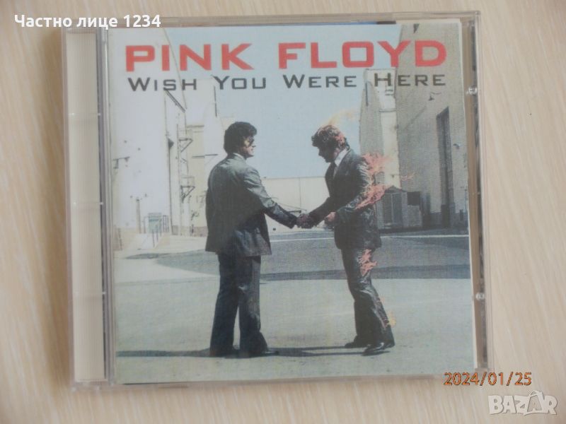 Pink Floyd - Wish You Were Here - 1975, снимка 1