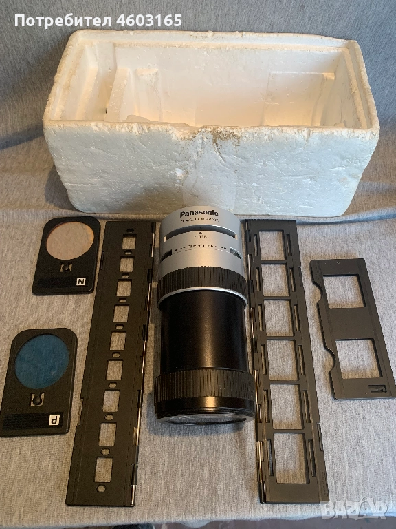 Адаптер за диапозитиви Panasonic WV-AD15E, снимка 1