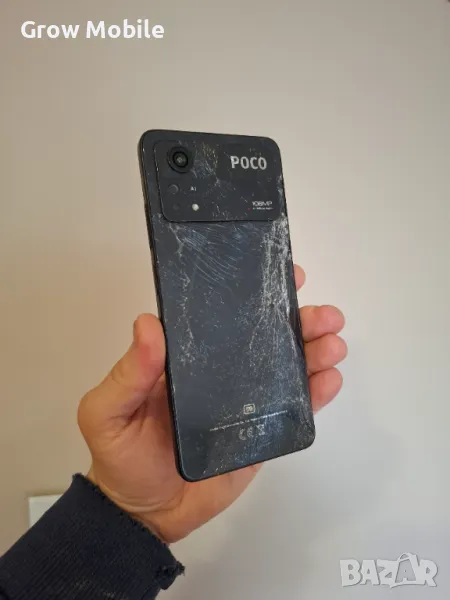 Xiaomi POCO x4 pro 5g, снимка 1