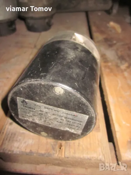 елктродвигатели, снимка 1