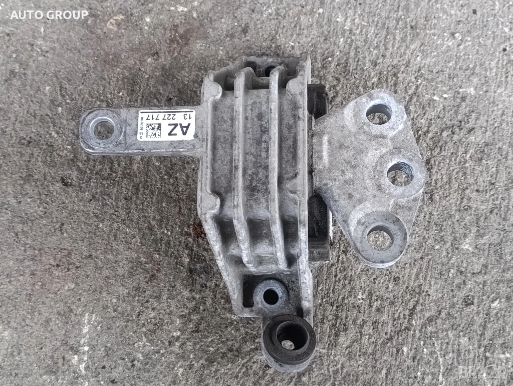 Тампон двигател Опел Инсигния, Астра, Зафира/ Opel Astra Insignia, Zafira - 13227717, снимка 1