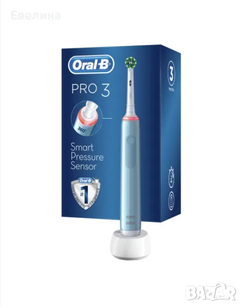 Електрическа четка за зъби Braun Oral-B Pro 3 3000 Cross Action, синя, чисто нова без кутия, снимка 1