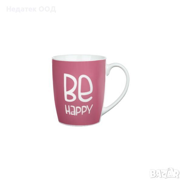 Чаша, Бъди щастлив, розова, 360мл, снимка 1