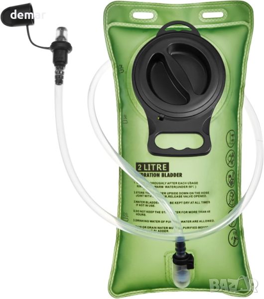 Zacro TPU Hydration Bladder 2L - Непропусклив резервоар за вода -Чанта за съхранение на вода без BPА, снимка 1