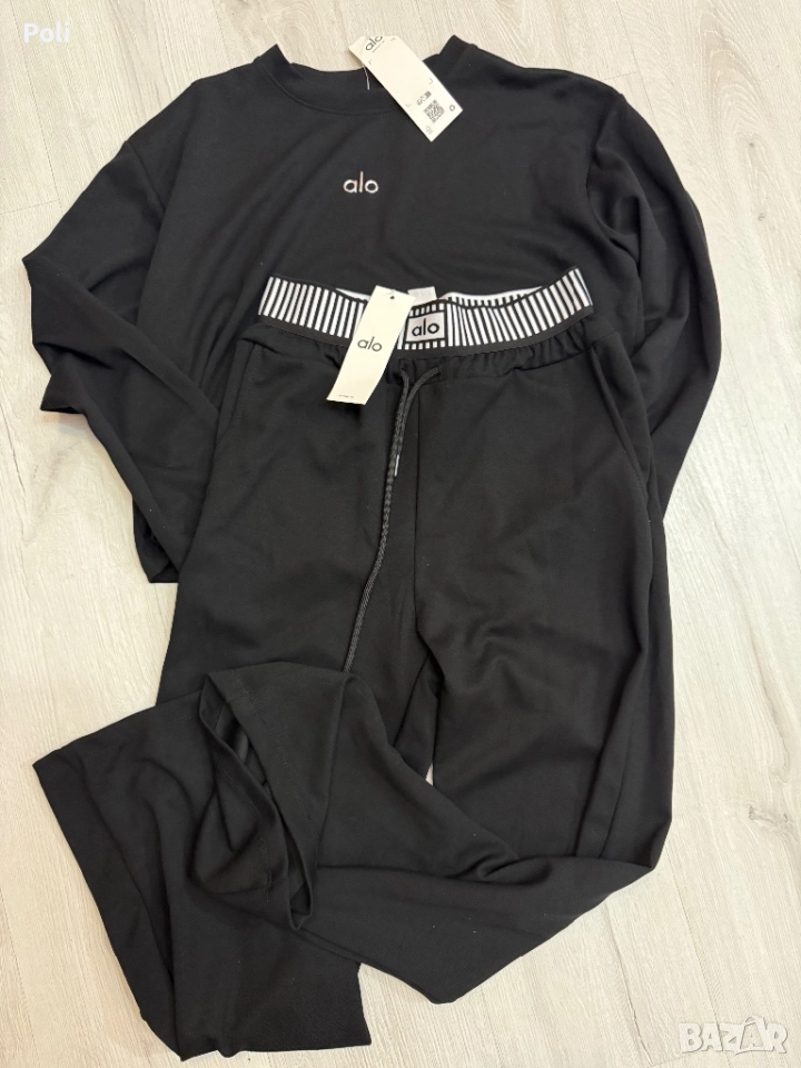 Дамски екип Alo , снимка 1