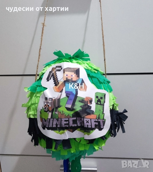 Пинятата Майнкрафт , снимка 1