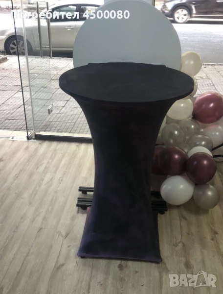 Коктейлна маса, снимка 1