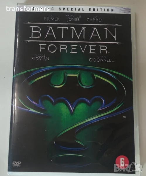 DVD-Batman Forever- Бг субтитри , снимка 1