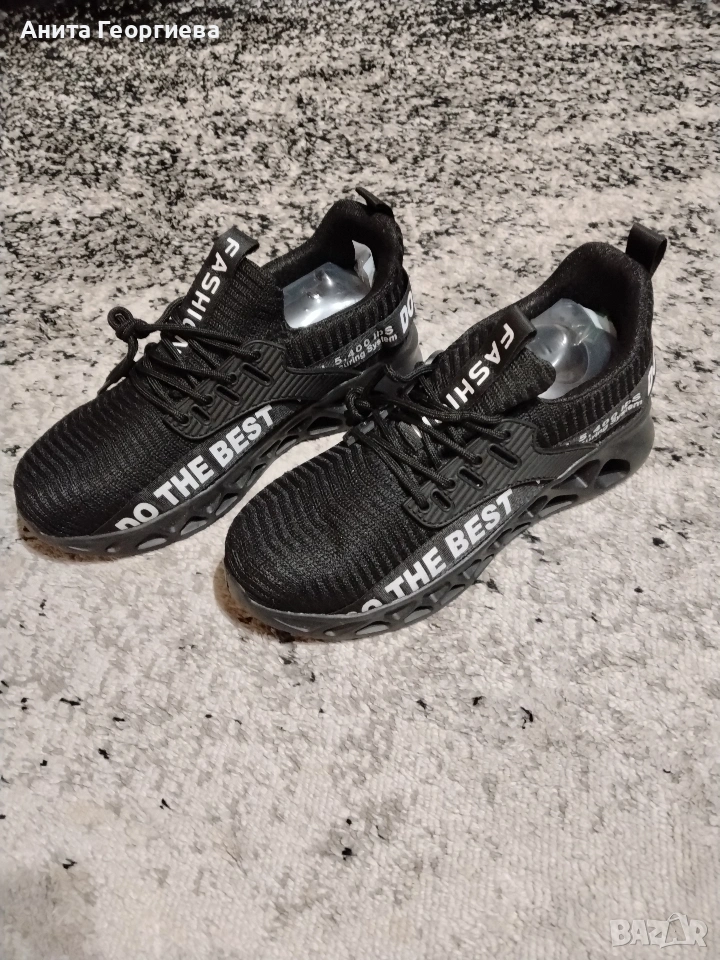 Мъжки маратонки 43, снимка 1