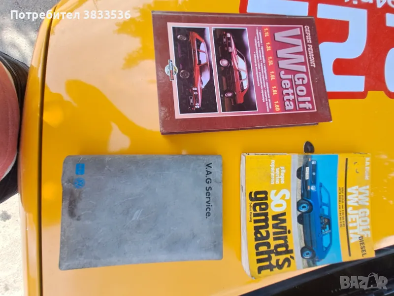 Техн. литература  и сервизни книжки за Vw Golf & JettaMk2, снимка 1