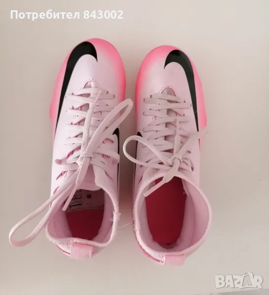 Детски бутонки nike, снимка 1