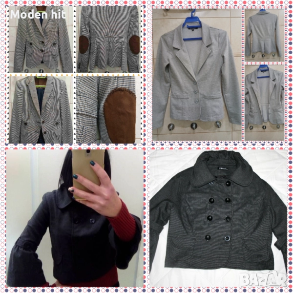 Дамски сака, снимка 1