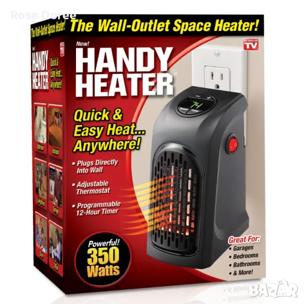 Енергоспестяващ и надежден отоплителен уред Handy Heater TV242, снимка 1