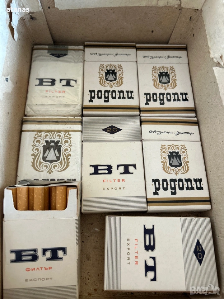 Ретро кутии цигари, снимка 1