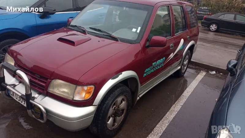 Kia Grand Sportige Дизел, снимка 1